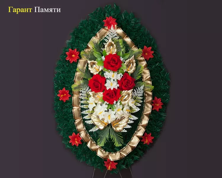 Венок Овал , Индеец 024